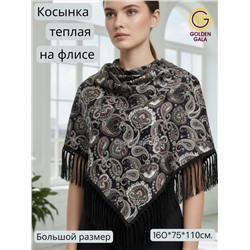 Косынка теплая на флисовой подкладке с бахромой Арт 2347/16