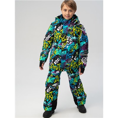 Комплект зимний для мальчика: куртка, брюки