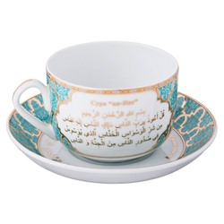 ЧАЙНАЯ ПАРА LEFARD "СУРА АН-НАС" 260 МЛ (КОР=36НАБ.)