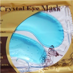 УЦЕНКА Патчи гелевые для глаз Collagen Crystal, синие, 2×3 г