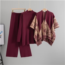 Butterfly Костюм-тройка женский   1623711366AT