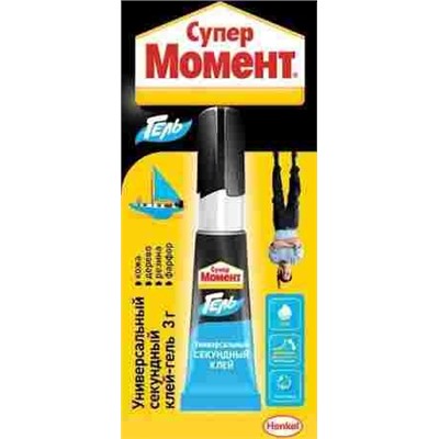 Супер момент Гель 1 шт