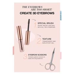 Набор Гель для бровей O.TWO.O водостойкий + ножницы 6,5 g