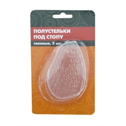 459-047 Полустельки под стопу силиконовые QBD-058