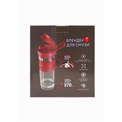 FB120 Блендер портативный 500W Gezatone