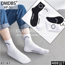 НОСКИ МУЖСКИЕ ХЛОПОК АССОРТИ ОТЛИЧНОГО КАЧЕСТВА DMDBS AP-091