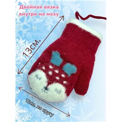 Варежки теплые для девочек Арт 2023/2 модель 5
