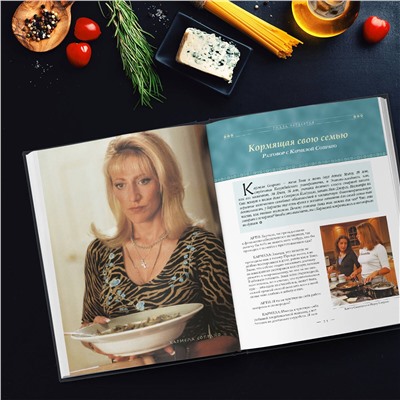 Уценка. Арти Букко, Аллен Ракер, Мишель Шиколоне, Дэвид Чейз. The Sopranos Family Cookbook. Кулинарная книга клана Сопрано