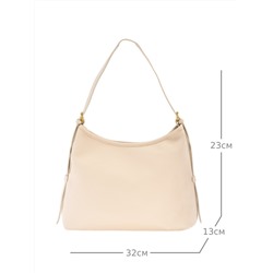 JS-3153-62 белая сумка женская Jane's Story