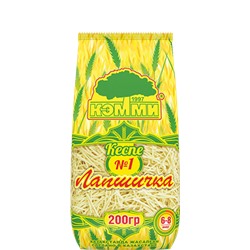 Лапшичка №1 Яичная 800гр (5