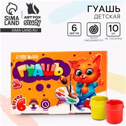 Гуашь 6 цветов по 10 мл художественная