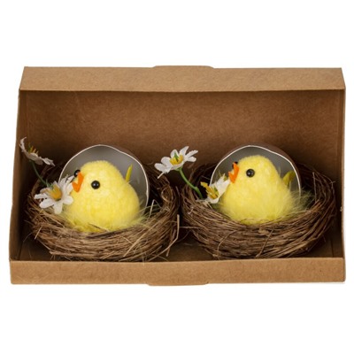 GAEM Набор из 2-х изделий декоративных "Гнездо пасхальное" (7*4,5), L15 W8 H7,5 см