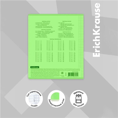 Тетрадь 12 листов, ErichKrause «Классика CoverPrо Neon», в клетку, пластиковая обложка, блок офсет, 100% белизна, зеленая