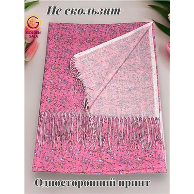 Палантин из хлопка и бамбука премиум Арт 2459/8 фон розовый