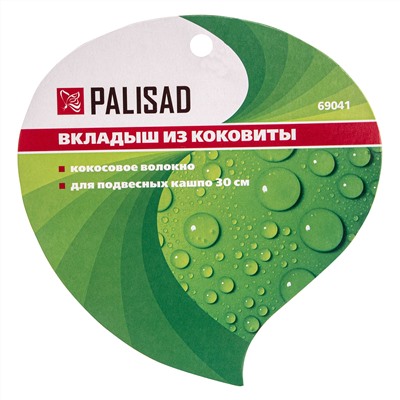 Вкладыш из коковиты полукруглый D 30 см Palisad