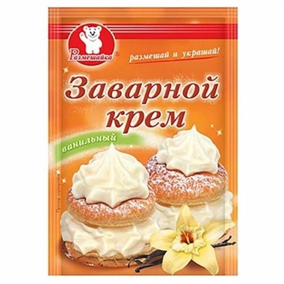 Крем заварной  100г