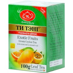 ТИ ТЭНГ. Экзотические фрукты 100 гр. карт.пачка