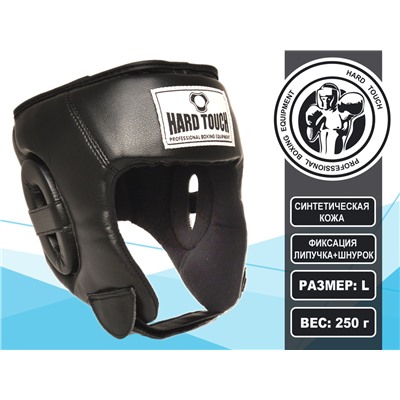Шлем боксёрский открытый black L