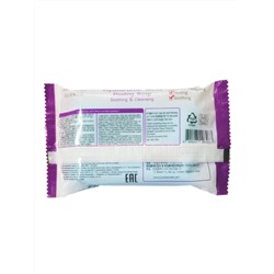 MEDIBEAU Косметическое пилинг-мыло для лица и тела с гиалуроновой кислотой / Hyaluronic Acid Peeling Soap, 150 г