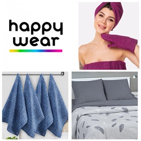 Happywear для дома