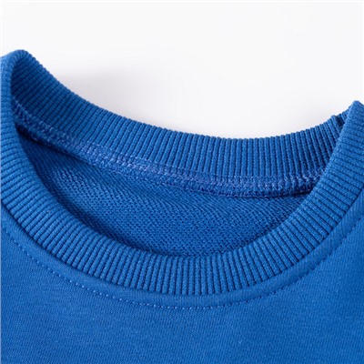 Костюм Little Maven