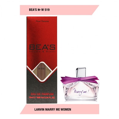 Парфюм Beas Ланвин Marry Me for women W519 10 ml, Парфюм женский Beas W519 создан по мотивам аромата Ланвин Marry Me