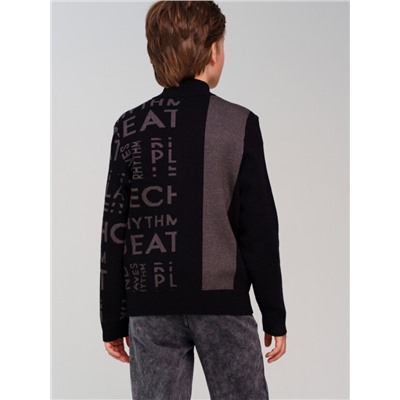 Кардиган для мальчика