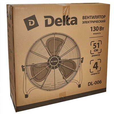 Вентилятор электрический 130 Вт, диаметр 51 см DELTA DL-006
