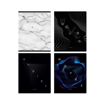 Тетрадь 80л., А5, клетка BG "Motion Graphics", эконом