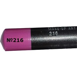 Карандаш для глаз М.А.К Lip Pencil Crayon A Levres Цветные № 216