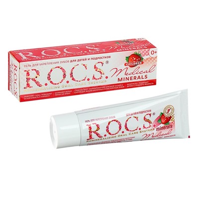 Гель для укрепления зубов R.O.C.S. Medical Minerals, для детей и подростков, со вкусом клубники, 45 г