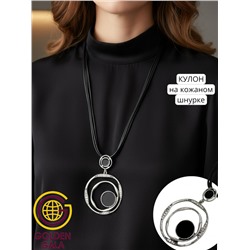 Кулон на кожаном шнурке "Женская грация" Арт КШ2130/06