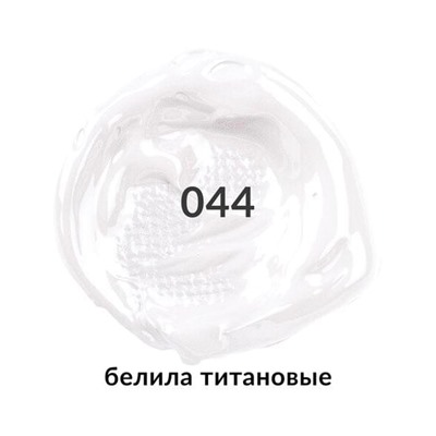 Краска акриловая художественная BRAUBERG ART CLASSIC, туба 75мл, БЕЛИЛА ТИТАНОВЫЕ, 191073