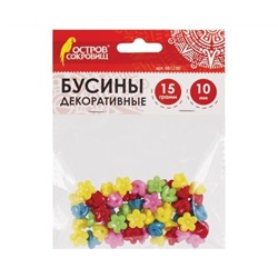 Бусины для творчества ЦВЕТЫ, 10мм, 15г., 5 цветов, ОСТРОВ СОКРОВИЩ, 661230