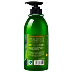Кондиционер для волос BioAqua с маслом оливы 250 ml