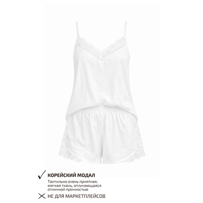 D0131 БЕЛАЯ ПИЖАМА1277989182