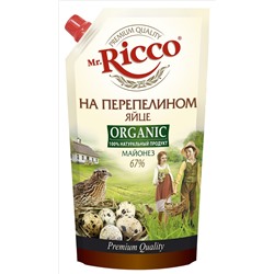 М-з MR ORGANIC "Пер. Яйцо" Д/П 67% 400мл. 1/22