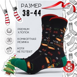 07383 Рождество и Новый год | Носки "Незабываемого Нового года и Рождества", р-р 38-44 (черный/зеленый)