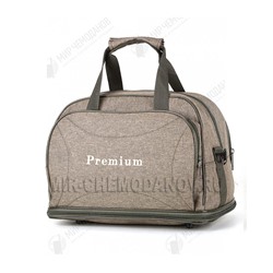 Саквояж “Premium”