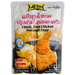 Смесь для хрустящей курицы в темпуре по-тайски Lobo 150 гр