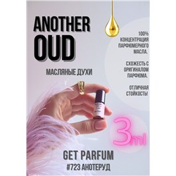 Another Oud / GET PARFUM 723