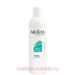 ARAVIA Professional Тальк перед депиляцией с ментолом 300мл арт1030