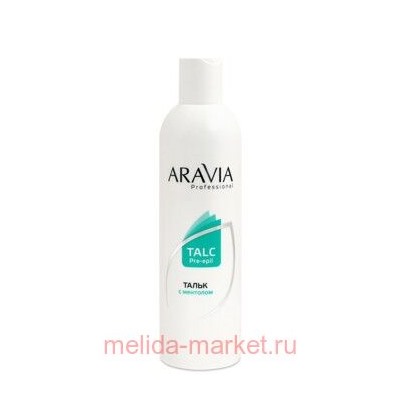 ARAVIA Professional Тальк перед депиляцией с ментолом 300мл арт1030