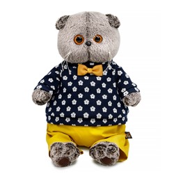 Мягкая игрушка "Кот Басик в джемпере в цветочек" (22 см)