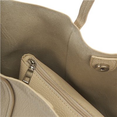 JS-880-1-61 бежевая сумка женская Jane's Story