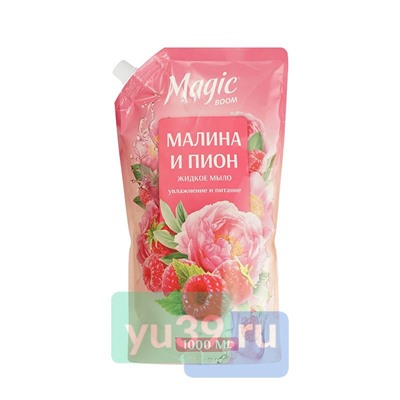 Мыло для рук Magic Вооm жидкое Малина и Пион 1000мл