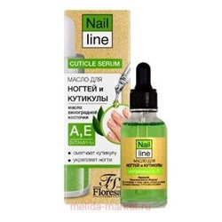 Ф-616 NAIL LINE Cuticle Serum Масло для ногтей и кутикулы с маслом виноградной косточки с витаминами А,Е, Косметическое масло для ухода за ногтями и кутикулой с легкой текстурой разработано для ломких, поврежденных ногтей и сухой кутикулы. Невесомая консистенция обеспечивает быстрое и глубокое впитывание, оставляя на коже бархатистое ощущение и тонкий аромат. Содержит витамины А, С и комплекс масел, которые питают, увлажняют ногтевое ложе и смягчают кутикулу.  При регулярном использовании масло сохраняет естественную красоту ногтей, увеличивает их толщину и прочность. Способствует росту здоровых и ровных ногтей и продлевает красоту маникюра.