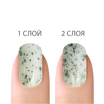Каучуковая база для гель-лака с поталью Lorilac № 1 10 ml