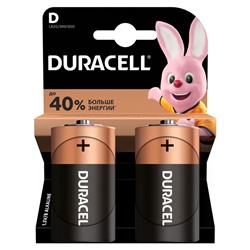 Батарейка Duracell Basic D (LR20) алкалиновая, 2BL