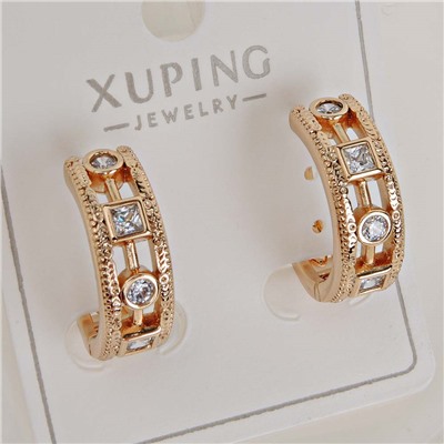 XUPING Серьги с замком кольцо арт. 18 1406 (id 281770)